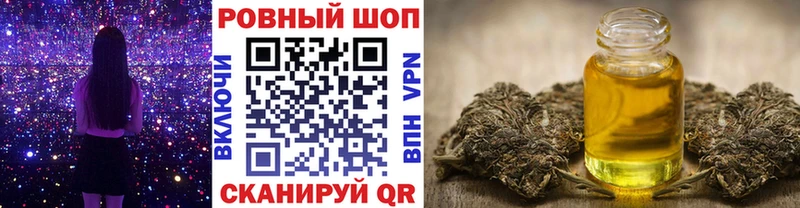 Купить наркотики цена Амурск Альфа ПВП  Меф мяу мяу  Гашиш  МЕТАМФЕТАМИН  Канабис 