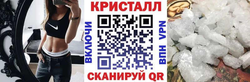это официальный сайт  Амурск  АМФ VHQ 