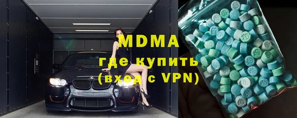 apvp Алексеевка