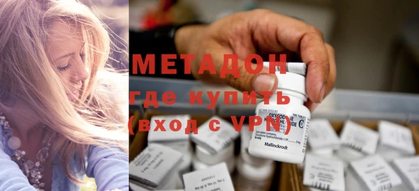 героин Алексин