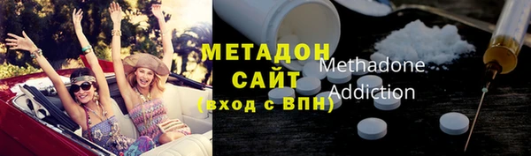 МДПВ Алзамай