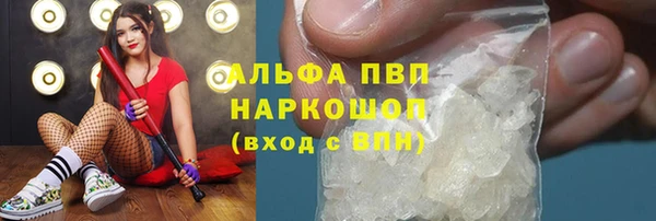 apvp Алексеевка