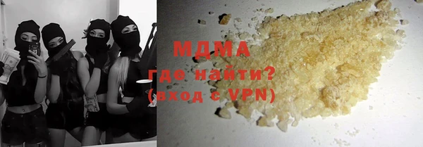 apvp Алексеевка