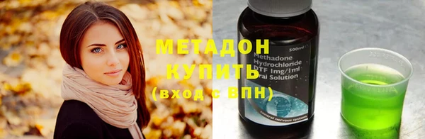 apvp Алексеевка