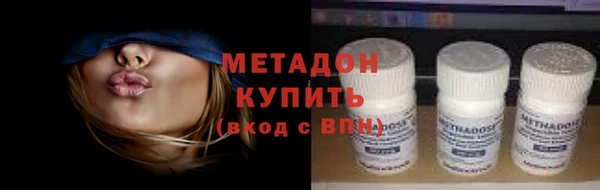 героин Алексин