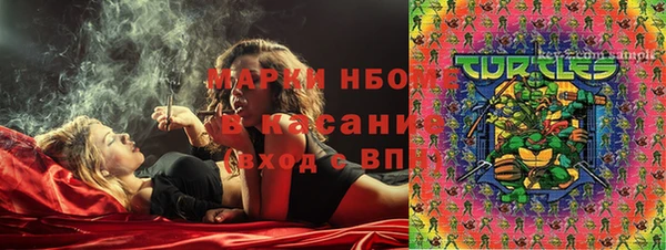 apvp Алексеевка