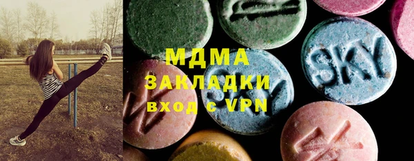 apvp Алексеевка