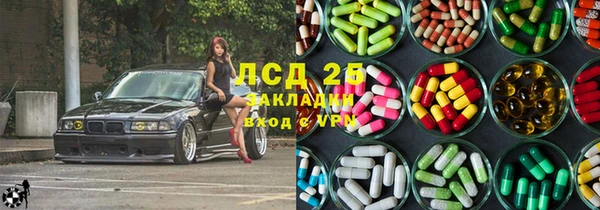 МДПВ Алзамай