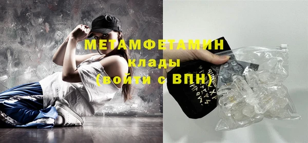 Альфа ПВП Заводоуковск