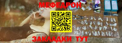 ПСИЛОЦИБИНОВЫЕ ГРИБЫ Усинск