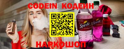 ПСИЛОЦИБИНОВЫЕ ГРИБЫ Усинск