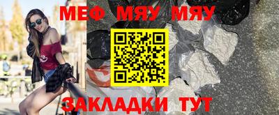 соль ск Хасавюрт