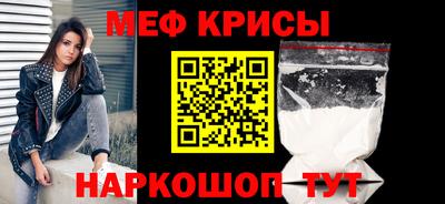 экстази Холмск