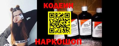 гашик Урюпинск