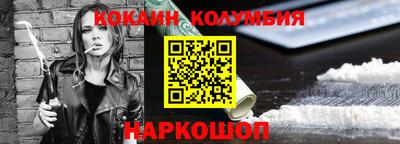 ПСИЛОЦИБИНОВЫЕ ГРИБЫ Усинск