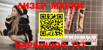 ПСИЛОЦИБИНОВЫЕ ГРИБЫ Усинск