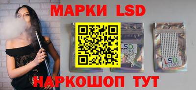 ПСИЛОЦИБИНОВЫЕ ГРИБЫ Усинск