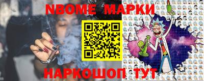 гашик Урюпинск