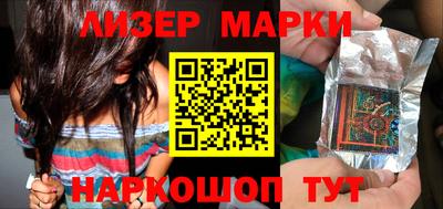 ПСИЛОЦИБИНОВЫЕ ГРИБЫ Усинск