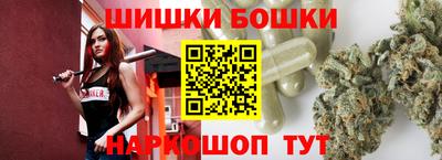 ПСИЛОЦИБИНОВЫЕ ГРИБЫ Усинск