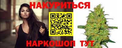 ПСИЛОЦИБИНОВЫЕ ГРИБЫ Усинск