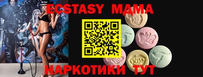 дистиллят марихуана Химки