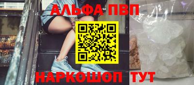 синтетический гашиш Урус-Мартан