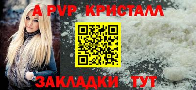 ПСИЛОЦИБИНОВЫЕ ГРИБЫ Усинск