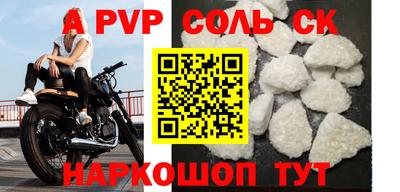 ПСИЛОЦИБИНОВЫЕ ГРИБЫ Усинск
