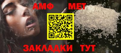 ПСИЛОЦИБИНОВЫЕ ГРИБЫ Усинск