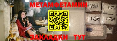 синтетический гашиш Урус-Мартан