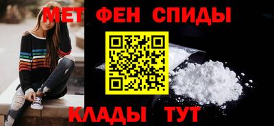 синтетический гашиш Урус-Мартан