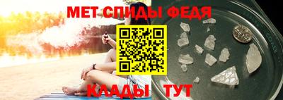 экстази Холмск