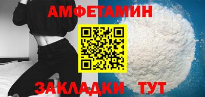 ПСИЛОЦИБИНОВЫЕ ГРИБЫ Усинск