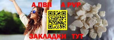 ПСИЛОЦИБИНОВЫЕ ГРИБЫ Усинск