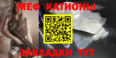 гашик Урюпинск