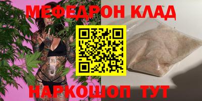 синтетический гашиш Урус-Мартан