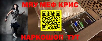 соль ск Хасавюрт