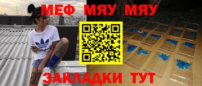 синтетический гашиш Урус-Мартан