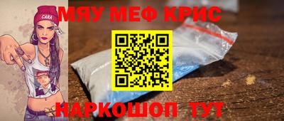 ПСИЛОЦИБИНОВЫЕ ГРИБЫ Усинск