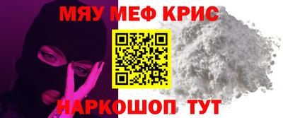 ПСИЛОЦИБИНОВЫЕ ГРИБЫ Усинск