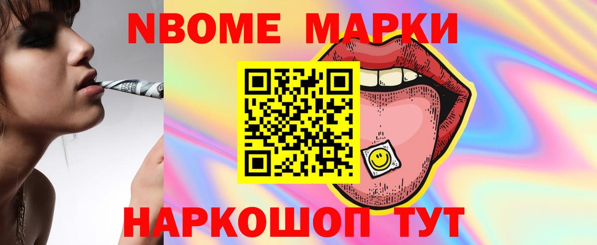 ЛСД экстази кислота  Вход с VPN  Лсд 25 экстази ecstasy  Амурск 