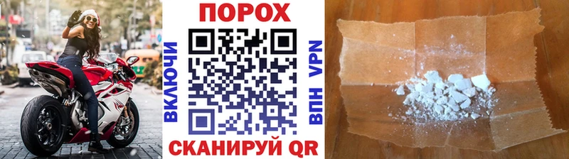 Первитин Декстрометамфетамин 99.9% KRAKEN вход Амурск что такое